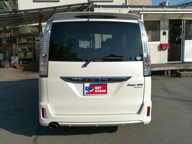 セレナ ライダーパフォーマンススペックブラックラインＳ－ＨＶ　保証付　フリップダウンモニター　アルパイン８インチＨＤＤナビ　バックカメラ　前後ドライブレコーダー　両側パワースライドドア　ブルートゥース　フルセグ地デジ　ＥＴＣ　クルーズコントロール　インテリキー（30枚目）