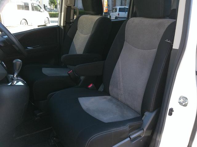 セレナ ライダーパフォーマンススペックブラックラインＳ－ＨＶ　保証付　フリップダウンモニター　アルパイン８インチＨＤＤナビ　バックカメラ　前後ドライブレコーダー　両側パワースライドドア　ブルートゥース　フルセグ地デジ　ＥＴＣ　クルーズコントロール　インテリキー（41枚目）