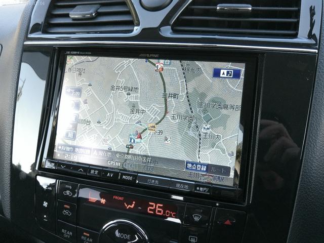 セレナ ライダーパフォーマンススペックブラックラインＳ－ＨＶ　保証付　フリップダウンモニター　アルパイン８インチＨＤＤナビ　バックカメラ　前後ドライブレコーダー　両側パワースライドドア　ブルートゥース　フルセグ地デジ　ＥＴＣ　クルーズコントロール　インテリキー（61枚目）