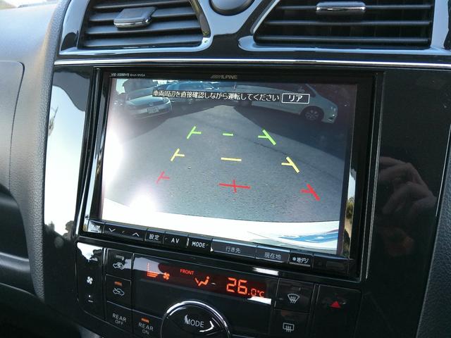 セレナ ライダーパフォーマンススペックブラックラインＳ－ＨＶ　保証付　フリップダウンモニター　アルパイン８インチＨＤＤナビ　バックカメラ　前後ドライブレコーダー　両側パワースライドドア　ブルートゥース　フルセグ地デジ　ＥＴＣ　クルーズコントロール　インテリキー（62枚目）