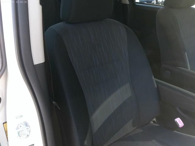 ヴォクシー ＺＳ　保証付　後期型　両側パワースライドドア　純正ＳＤナビ　バックカメラ　ブルートゥース　キャプテンシート７人　パドルシフト　ビルトインＥＴＣ　フルセグ地デジ　インテリキー（39枚目）