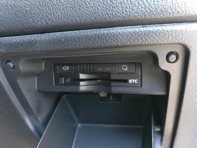 ヴォクシー ＺＳ　保証付　後期型　両側パワースライドドア　純正ＳＤナビ　バックカメラ　ブルートゥース　キャプテンシート７人　パドルシフト　ビルトインＥＴＣ　フルセグ地デジ　インテリキー（63枚目）