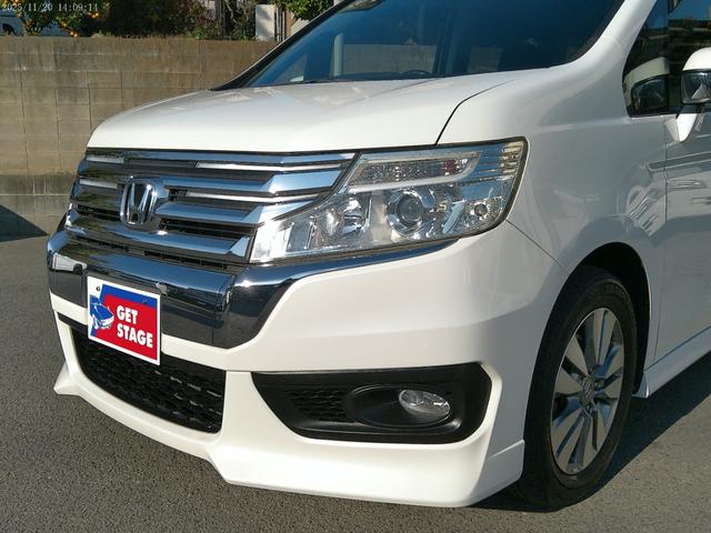 ステップワゴンスパーダ Ｚ　インターナビセレクション　保証付　後期型　フリップダウンモニター　両側パワースライドドア　純正ＨＤＤナビ　バックカメラ　クルーズコントロール　ＥＴＣ　キャプテンシート７人　アイドリングストップ　パドルシフト　インテリキー（16枚目）