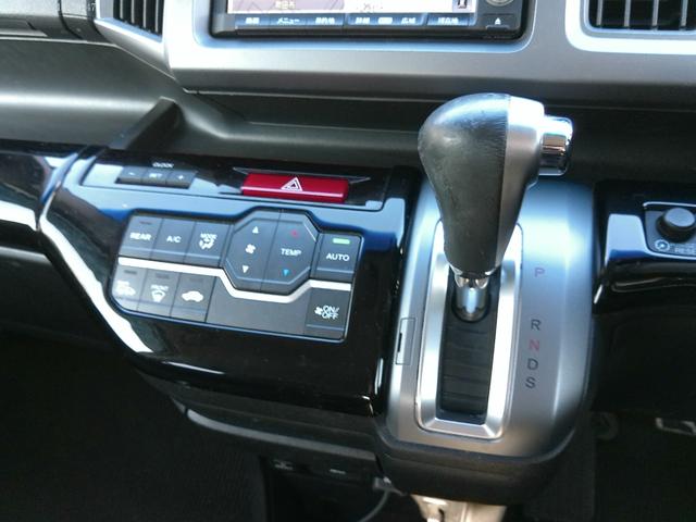 ステップワゴンスパーダ Ｚ　インターナビセレクション　保証付　後期型　フリップダウンモニター　両側パワースライドドア　純正ＨＤＤナビ　バックカメラ　クルーズコントロール　ＥＴＣ　キャプテンシート７人　アイドリングストップ　パドルシフト　インテリキー（65枚目）