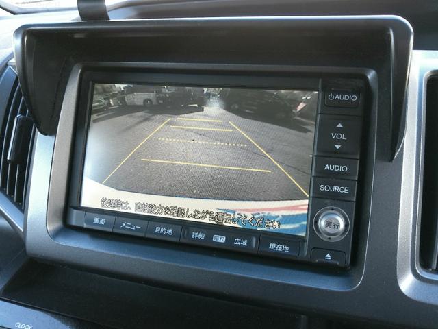 ステップワゴンスパーダ Ｚ　保証付　リアエンタテイメントシステム　両側パワースライドドア　純正ＨＤＤナビ　バックカメラ　ＥＴＣ　ワンセグ地デジ　パドルシフト　インテリキー（59枚目）