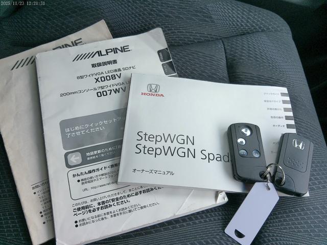 ステップワゴンスパーダ Z 保証付 フリップダウンモニター アルパイン8インチSDナビ 両側パワースライドドア ブルートゥース フルセグ地デジ パドルシフト ETC ドライブレコーダー インテリキー(62枚目)