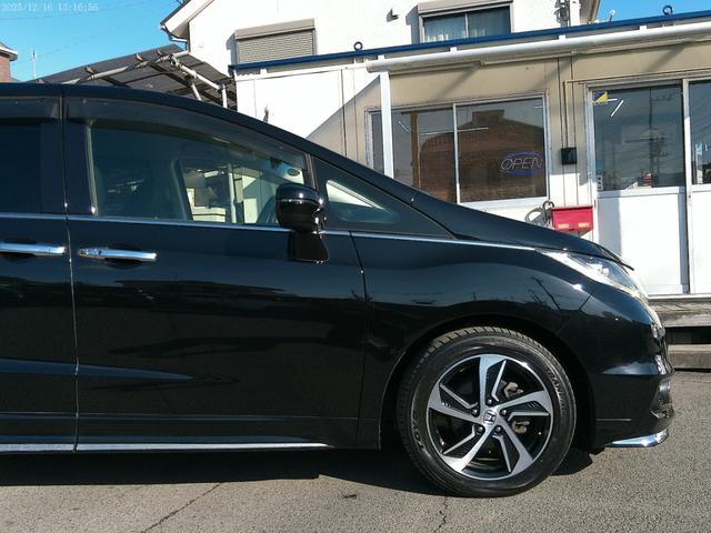 オデッセイ アブソルート　保証付　両側パワースライドドア　ＬＥＤヘッドライト　ブルートゥース　ＨＤＭＩ接続　純正ナビ　バックカメラ　クルーズコントロール　パドルシフト　フルセグ地デジ　ＥＴＣ　インテリキー（8枚目）