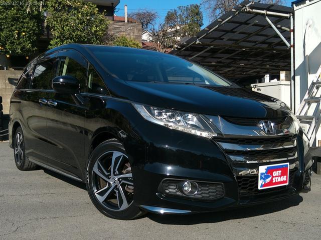 オデッセイ アブソルート　保証付　両側パワースライドドア　ＬＥＤヘッドライト　ブルートゥース　ＨＤＭＩ接続　純正ナビ　バックカメラ　クルーズコントロール　パドルシフト　フルセグ地デジ　ＥＴＣ　インテリキー（13枚目）