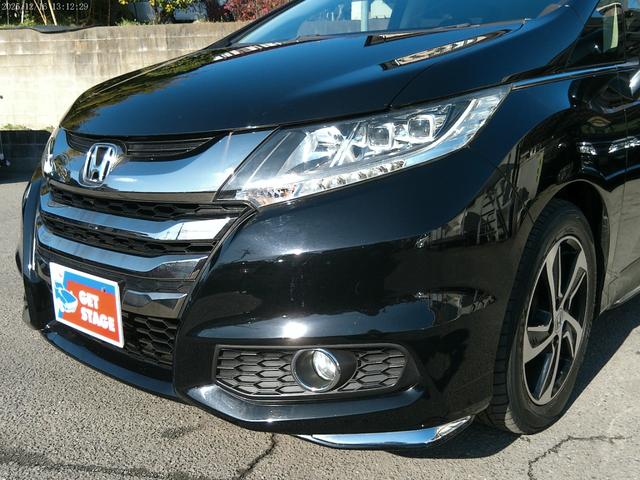 オデッセイ アブソルート　保証付　両側パワースライドドア　ＬＥＤヘッドライト　ブルートゥース　ＨＤＭＩ接続　純正ナビ　バックカメラ　クルーズコントロール　パドルシフト　フルセグ地デジ　ＥＴＣ　インテリキー（18枚目）