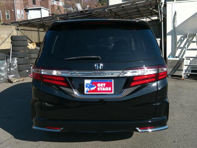 オデッセイ アブソルート　保証付　両側パワースライドドア　ＬＥＤヘッドライト　ブルートゥース　ＨＤＭＩ接続　純正ナビ　バックカメラ　クルーズコントロール　パドルシフト　フルセグ地デジ　ＥＴＣ　インテリキー（28枚目）