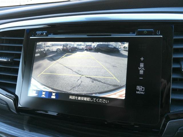 オデッセイ アブソルート　保証付　両側パワースライドドア　ＬＥＤヘッドライト　ブルートゥース　ＨＤＭＩ接続　純正ナビ　バックカメラ　クルーズコントロール　パドルシフト　フルセグ地デジ　ＥＴＣ　インテリキー（60枚目）