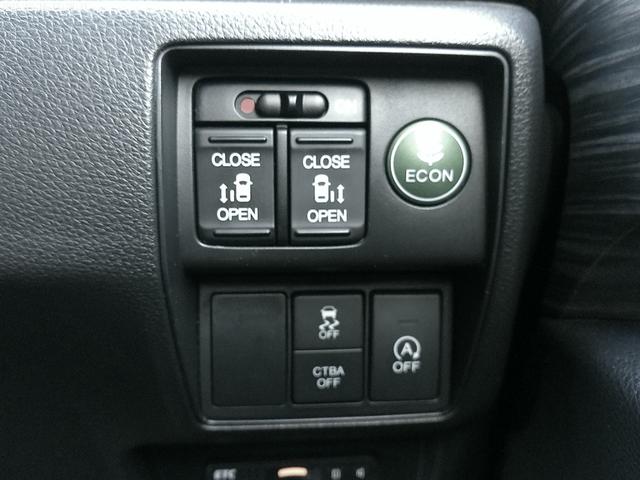 オデッセイ アブソルート　保証付　両側パワースライドドア　ＬＥＤヘッドライト　ブルートゥース　ＨＤＭＩ接続　純正ナビ　バックカメラ　クルーズコントロール　パドルシフト　フルセグ地デジ　ＥＴＣ　インテリキー（64枚目）