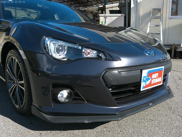 ���X�͈�ʎВc�@�l�@���{���Î����Ԕ̔�����A����i�i�t�j�̉����X�Ƃ��āA�M���̂��X�Â����ڎw���܂�