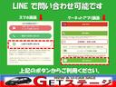 ミライース Ｇ　無料保証付　純正ナビ　フルセグ地デジ　ブルートゥースオーディオ　アイドリングストップ　プッシュスタート　インテリキー（4枚目）