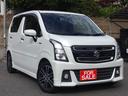 SUZUKI WAGON R STINGRAY