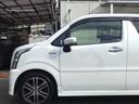 SUZUKI WAGON R STINGRAY