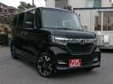 Ｇ・Ｌターボホンダセンシング　保証付　両側パワースライドドア　アダプティブクルーズコントロール　ＳＤナビ　ブルートゥース　バックカメラ　ＬＥＤヘッドライト　シートヒーター　ＥＴＣ　ハーフレザーシート　インテリキー（15枚目）