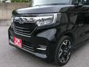 Ｇ・Ｌターボホンダセンシング　保証付　両側パワースライドドア　アダプティブクルーズコントロール　ＳＤナビ　ブルートゥース　バックカメラ　ＬＥＤヘッドライト　シートヒーター　ＥＴＣ　ハーフレザーシート　インテリキー（17枚目）