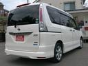 セレナ ハイウェイスター　Ｖセレクション　保証付　前後ドライブレコーダー　両側パワースライドドア　クルーズコントロール　純正ナビ　バックカメラ　ブルートゥース　フルセグ地デジ　アイドリングストップ　ＥＴＣ　オートライト　インテリキー（2枚目）