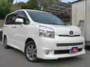 ＺＳ　煌ＩＩ　保証付　フリップダウンモニター　両側パワースライドドア　８インチＨＤＤナビ　ブルートゥース　フルセグ地デジ　バックカメラ　パドルシフト　ビルトインＥＴＣ　ディーラー記録簿　インテリキー（15枚目）