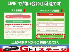 最寄駅からの送迎も可能！日本全国へ愛車をお届け！ご来店前に事前にご連絡頂けますと、スムーズにご案内できます。親切・安心・丁寧をモットーにご案内！ 4