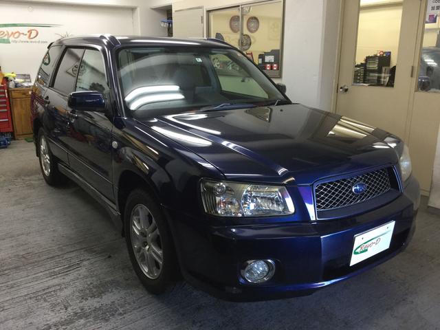 クロススポーツ2.0i(4枚目)