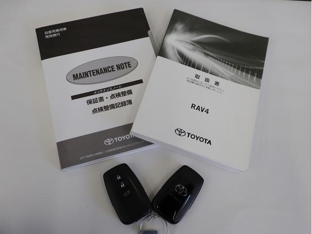 アドベンチャー 黒レザーシート リフトアップ 17インチ新品アルミ 新品TRDガーニッシュ KADDIS製オーバーフェンダー フォグLED(46枚目)
