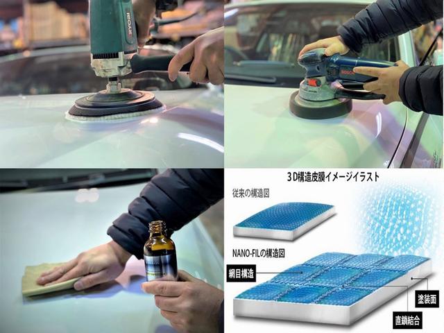 アドベンチャー 黒レザーシート リフトアップ 17インチ新品アルミ 新品TRDガーニッシュ KADDIS製オーバーフェンダー フォグLED(49枚目)