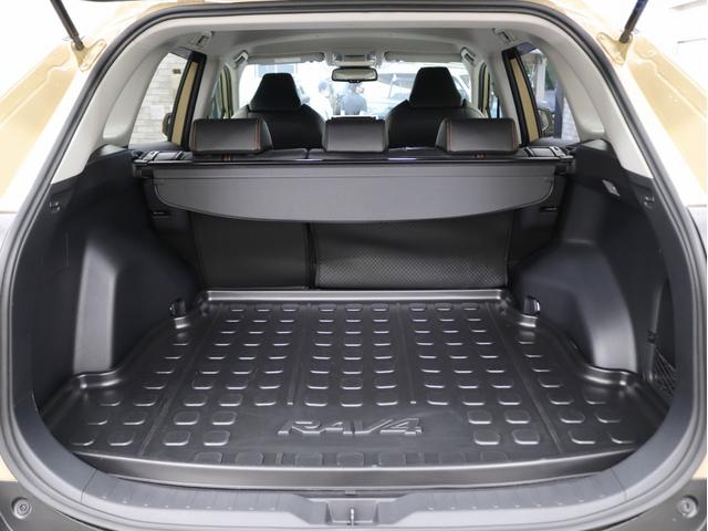 アドベンチャー 4WD 黒皮パワーシート 新品アルミホイール リフトアップ 新品ディスプレイオーディオ Apple/AndroidCarPlay対応 シートH/シートAC ワンオーナー(41枚目)