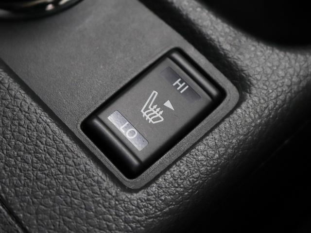 20X NEWデザインエアロ 16インチ新品アルミホイール シートヒーター ブラックマークレスグリル i-STOP 4WD(31枚目)