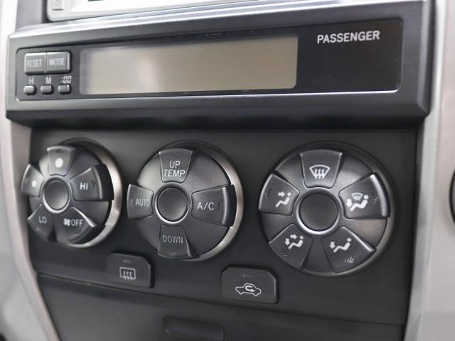 SSR-X Vセレクション 20インチアルミホイール リフトアップ 4連イカリングヘッドライト メッキグリル ルーフレール 4WD(25枚目)