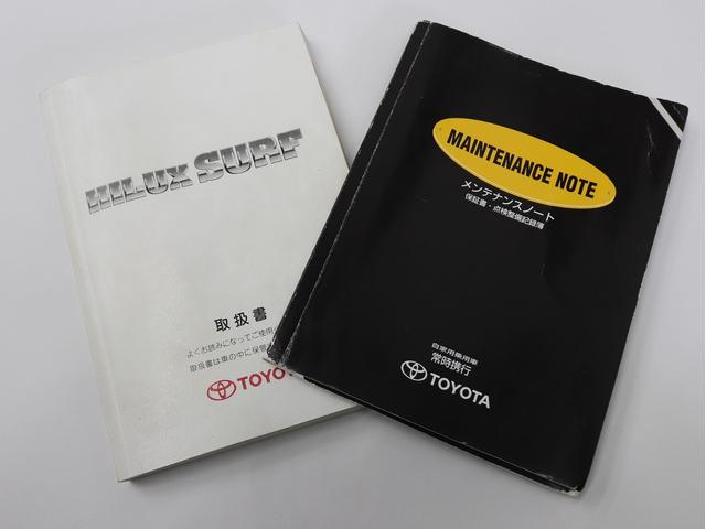 SSR-X Vセレクション 20インチアルミホイール リフトアップ 4連イカリングヘッドライト メッキグリル ルーフレール 4WD(37枚目)