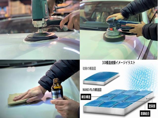 デリカＤ：５ Ｇ　ナビパッケージ　オリジナルＯＦＦＲＯＡＤカスタム／電動ＳＤ／バンパーガード／オーバーフェンダー／リフトＵＰ／１６インチＡＷ／ＢＦグッドリッチＡＴタイヤ／インナーブラックヘッドライト／スモークテール／記録簿（49枚目）
