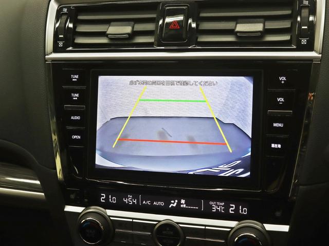 レガシィアウトバック リミテッド　ＮＥＷ１６インチアルミホイール／ＴＯＹＯオープンカントリーＲＴタイヤ／マットグリル／ルーフラック／Ｂｔ接続／バックカメラ／テールランプブラックアウト／ＥＴＣ／記録簿付（26枚目）