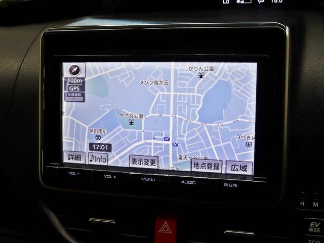 ヴォクシー ハイブリッドＸ　ＴＯＹＯＴＡグリル／Ｇｚフードモール／ＮＥＷ１５インチスチールホイール／マッドスタータイヤ／ルーフラック／純正ＳＤナビ＆地デジＴＶ／Ｂｌｕｅｔｏｏｔｈ接続／両側電動スライドドア／ブラウンシートカバー（23枚目）