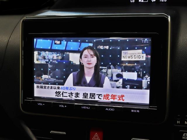 ヴォクシー ハイブリッドＸ　ＴＯＹＯＴＡグリル／Ｇｚフードモール／ＮＥＷ１５インチスチールホイール／マッドスタータイヤ／ルーフラック／純正ＳＤナビ＆地デジＴＶ／Ｂｌｕｅｔｏｏｔｈ接続／両側電動スライドドア／ブラウンシートカバー（24枚目）