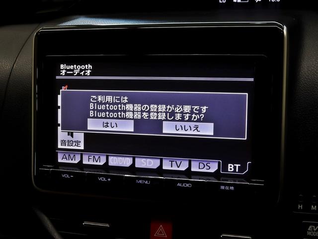 ヴォクシー ハイブリッドＸ　ＴＯＹＯＴＡグリル／Ｇｚフードモール／ＮＥＷ１５インチスチールホイール／マッドスタータイヤ／ルーフラック／純正ＳＤナビ＆地デジＴＶ／Ｂｌｕｅｔｏｏｔｈ接続／両側電動スライドドア／ブラウンシートカバー（25枚目）