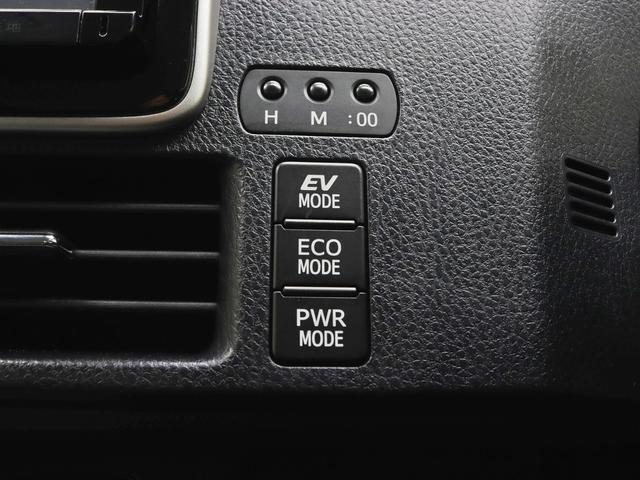 ヴォクシー ハイブリッドＸ　ＴＯＹＯＴＡグリル／Ｇｚフードモール／ＮＥＷ１５インチスチールホイール／マッドスタータイヤ／ルーフラック／純正ＳＤナビ＆地デジＴＶ／Ｂｌｕｅｔｏｏｔｈ接続／両側電動スライドドア／ブラウンシートカバー（31枚目）