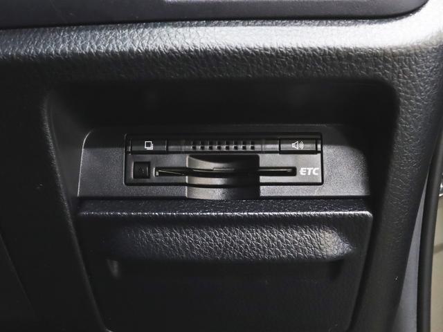 ヴォクシー ハイブリッドＸ　ＴＯＹＯＴＡグリル／Ｇｚフードモール／ＮＥＷ１５インチスチールホイール／マッドスタータイヤ／ルーフラック／純正ＳＤナビ＆地デジＴＶ／Ｂｌｕｅｔｏｏｔｈ接続／両側電動スライドドア／ブラウンシートカバー（34枚目）