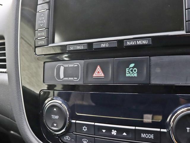 アウトランダー ２４Ｇナビパッケージ　ＮＥＷ１６ｉｎＡＷ／ＴＯＹＯオープンカントリーＲＴタイヤ／マットグリル／テールランプブラックアウト／４ＷＤ／プッシュスタート／７人乗り／スマートキー／クルーズコントロール／全塗装済（27枚目）