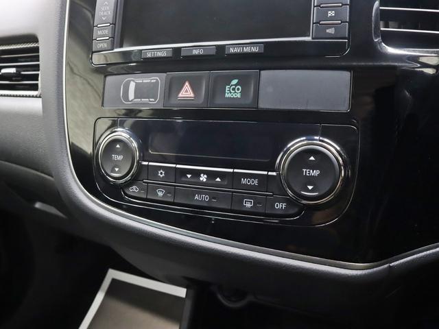 アウトランダー ２４Ｇナビパッケージ　ＮＥＷ１６ｉｎＡＷ／ＴＯＹＯオープンカントリーＲＴタイヤ／マットグリル／テールランプブラックアウト／４ＷＤ／プッシュスタート／７人乗り／スマートキー／クルーズコントロール／全塗装済（28枚目）