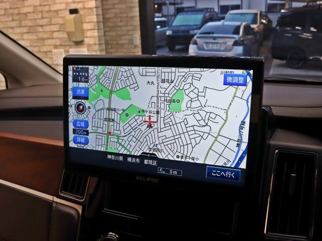 デリカＤ：５ Ｐ　４ＷＤ／１０インチナビ／両側電動ＳＤ／ｅ－Ａｓｓｉｓｔ／ＪＡＯＳオーバフェンダー／バスターズ２０８０／ＧＯＱＢＵＴＯ－Ｒ３／サイドステップ／ＮＥＷ１６ｉｎＡＷ／ＢＦＧ新品タイヤ／リフトＵＰ／記録簿付（26枚目）