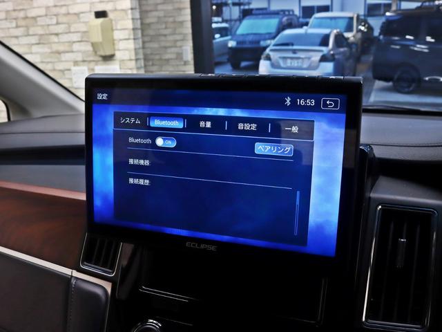 デリカＤ：５ Ｐ　４ＷＤ／１０インチナビ／両側電動ＳＤ／ｅ－Ａｓｓｉｓｔ／ＪＡＯＳオーバフェンダー／バスターズ２０８０／ＧＯＱＢＵＴＯ－Ｒ３／サイドステップ／ＮＥＷ１６ｉｎＡＷ／ＢＦＧ新品タイヤ／リフトＵＰ／記録簿付（27枚目）