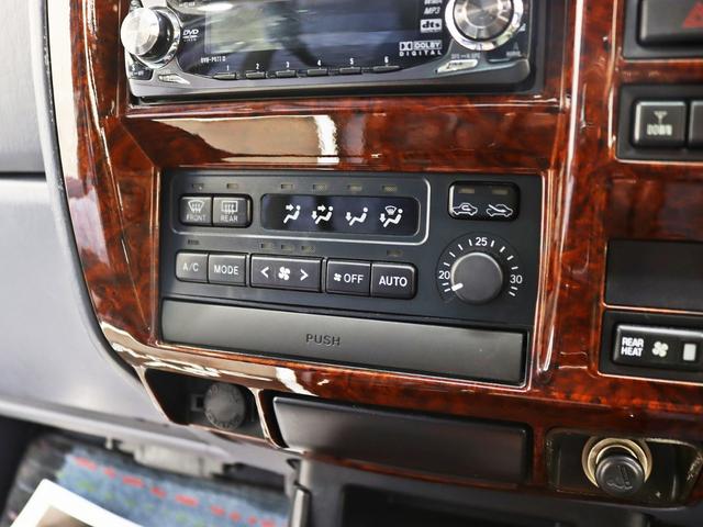 ランドクルーザープラド ＴＸ　サンルーフ／丸目ヘッドライト／リフトアップ／新品１６インチアルミホイール／新品ＢＦグッドリッチＡＴタイヤ／ＴＯＹＯＴＡグリル／背面タイヤ／ＥＴＣ／サテライトサブウーファー付き／新品バッテリー／全塗装済（24枚目）
