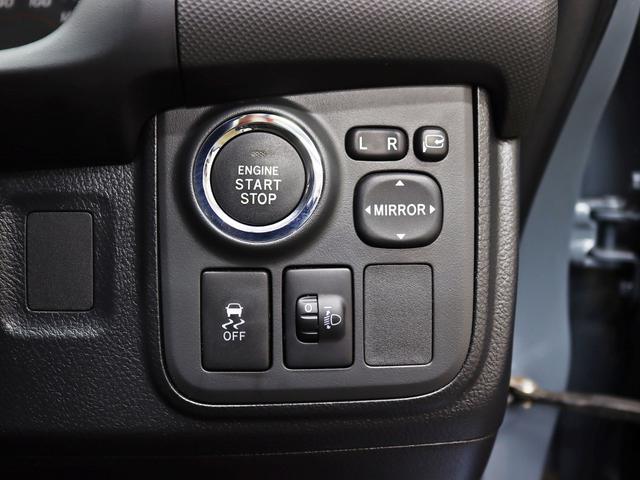 ウィッシュ １．８Ｘ　ＮＥＷ１５インチアルミホイール／マッドスター新品タイヤ／インナーブラックヘッドライト／テールブラックアウト／ＣＤデッキ／ＥＴＣ車載器／ＵＳＢポート／スマートキー／新品バッテリー／プッシュスタート（27枚目）