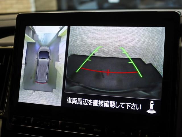 デリカD:5 P 4WD/両側電動SD/e-Assist/マルチアラウンドビュー/JAOSオーバフェンダー/純正10.1インチナビ/NEW16inAW/BFグッドリッチATタイヤ/リフトUP/電動リアゲート/記録簿付(25枚目)