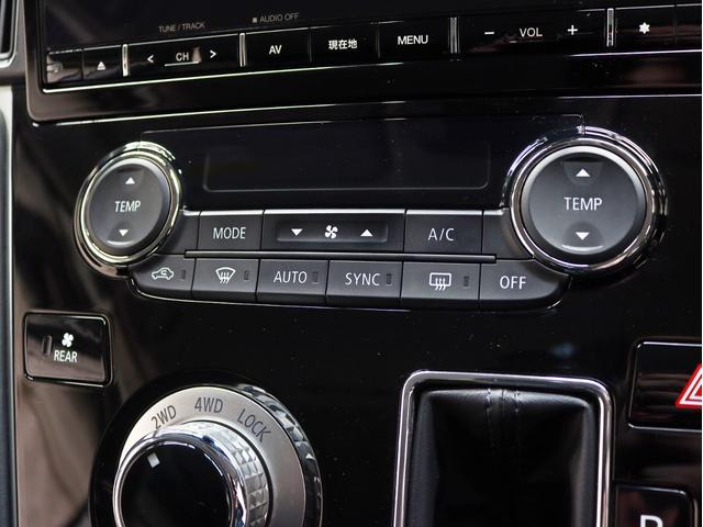 デリカD:5 P 4WD/両側電動SD/e-Assist/マルチアラウンドビュー/JAOSオーバフェンダー/純正10.1インチナビ/NEW16inAW/BFグッドリッチATタイヤ/リフトUP/電動リアゲート/記録簿付(26枚目)