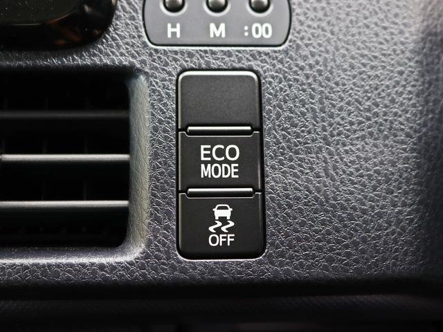 ヴォクシー Ｘ　両側電動スライドドア／ルーフラック／ＮＥＷ１５インチスチールホイール／マッドスタータイヤ／ＴＯＹＯＴＡクラシックグリル／純正ＳＤナビ／地デジＴＶ／Ｂｌｕｅｔｏｏｔｈ接続／Ｂカメラ／ドライブレコーダー（28枚目）