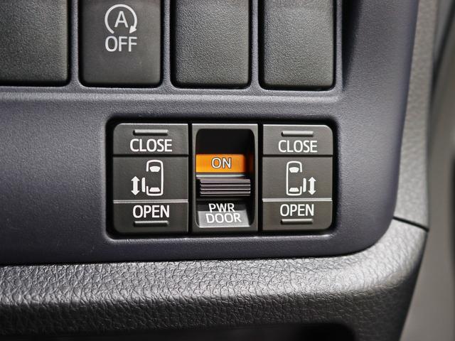 ヴォクシー Ｘ　両側電動スライドドア／ルーフラック／ＮＥＷ１５インチスチールホイール／マッドスタータイヤ／ＴＯＹＯＴＡクラシックグリル／純正ＳＤナビ／地デジＴＶ／Ｂｌｕｅｔｏｏｔｈ接続／Ｂカメラ／ドライブレコーダー（31枚目）