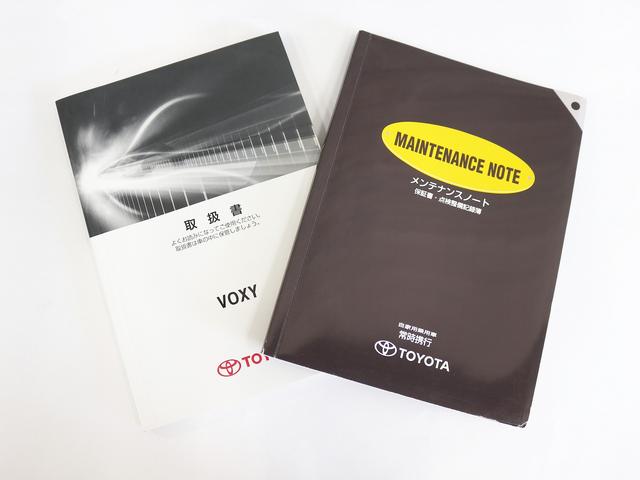ヴォクシー Ｘ　両側電動スライドドア／ルーフラック／ＮＥＷ１５インチスチールホイール／マッドスタータイヤ／ＴＯＹＯＴＡクラシックグリル／純正ＳＤナビ／地デジＴＶ／Ｂｌｕｅｔｏｏｔｈ接続／Ｂカメラ／ドライブレコーダー（41枚目）